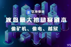 （6分钟教程）阳泉工厂招工信息_哔哩哔哩-3